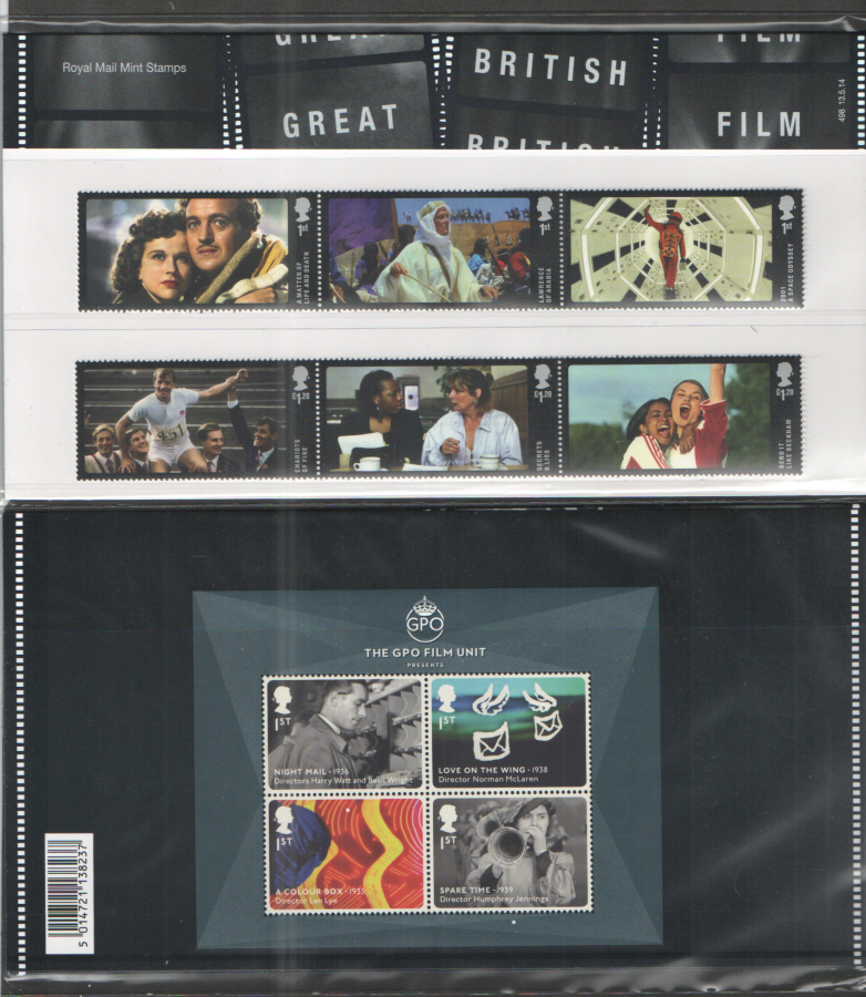 (image for) 2014 Great British Film Royal Mail Presentation Pack 498